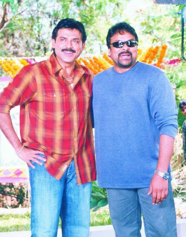 Rare Picture: Chiru and Venky in 2003