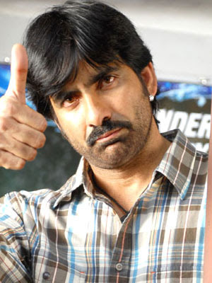Raviteja Visits Hanuman junction