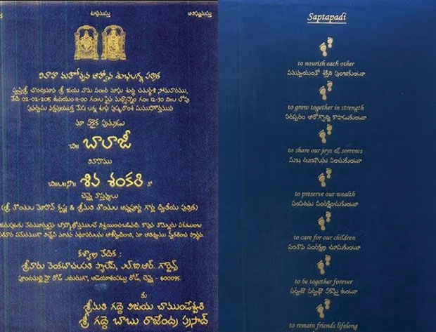 Spotted:Rajendra Prasads son wedding card Spotted:Rajendra Prasads son wedding card