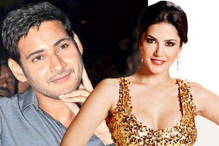 Sunny leone Item song with Mahesh Babu