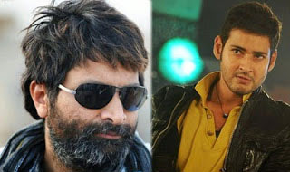 Trivikram Movie with Mahesh Babu