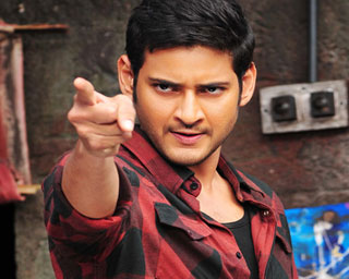 Mahesh Babu Journey in Tollywood