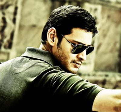 Mahesh Babu Next movie Director