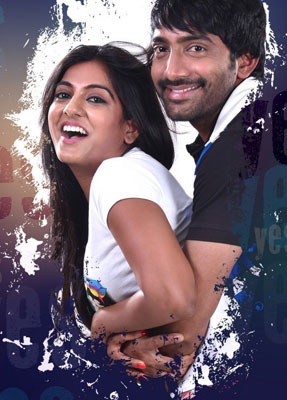 Yes Movie On tollywood Movies