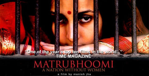 It s 35th year for Iconic Maatrubhumi