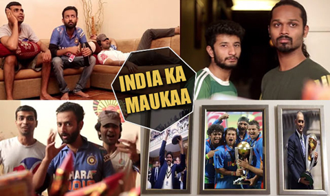 మౌకా మౌకా.. ఇది కూడా టైటిలే