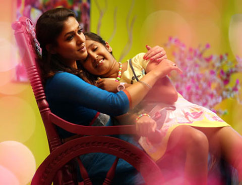 మళ్ళీ పిల్లల తల్లివేనా నయనా!!!