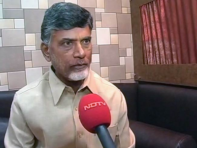 Chandrababu Naidu plans pharma hub for Andhra Pradesh