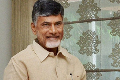Chandrababu naidu Miscellaneous Expenses