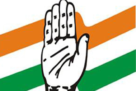 కాంగ్రెస్‌ ఇలానే పుణ్యకాలాన్నీ పూర్తి చేస్తుందా?!