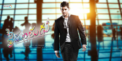 Prabhas Baahubali Vs Mahesh babu Srimanthudu