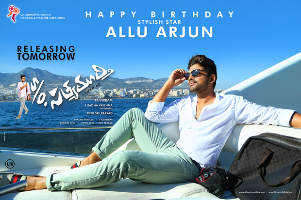 Video: Allu Arjun joins Twitter in Style! Video: Allu Arjun joins Twitter in Style!