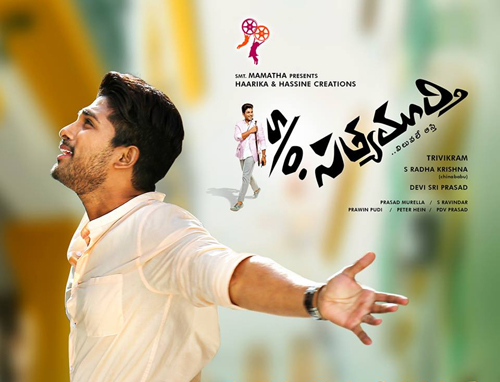 Son of Satyamurthy