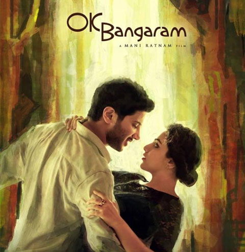 OK Bangaram