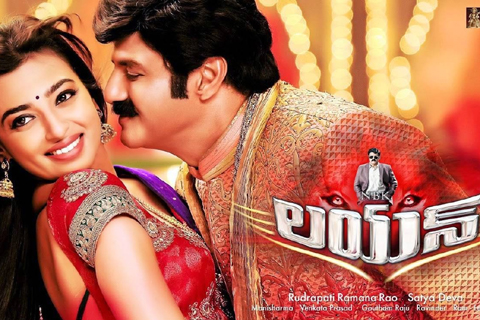 Balakrishna Lion movie Promotions