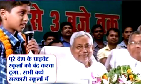 Bihar, Kumar Raj lambasting education system like no other; leaves Chief Minister Nitish