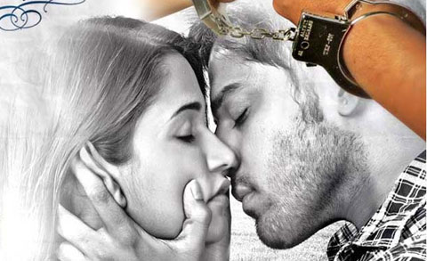 Ram Gopal Varma 365 days movie business