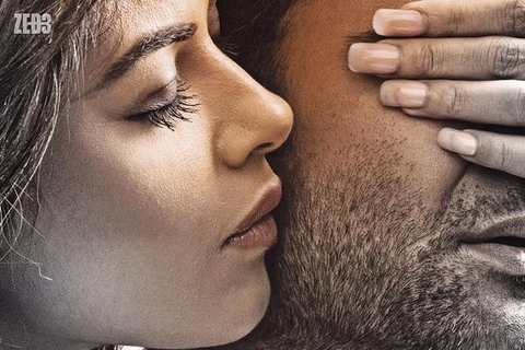 Ram gopal Varma Affair Movie Turns as Mogali puvvu Ram gopal Varma Affair Movie Turns as Mogali puvvu