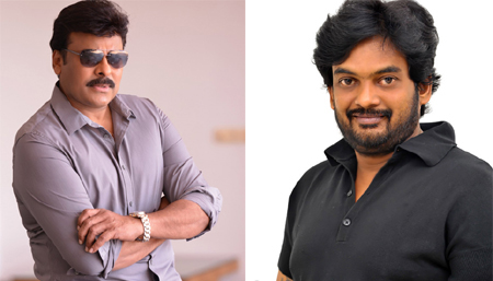 Will Chiru allow Puri to finish in 75 days?