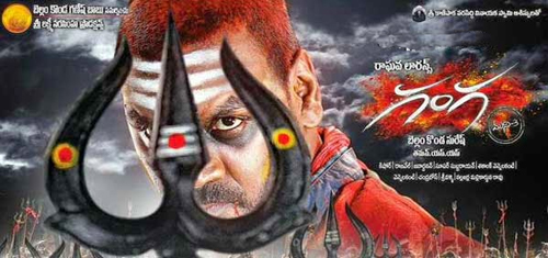 Ganga (Kanchana 2)