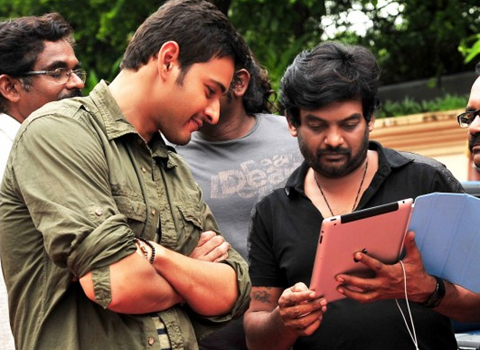 Tapori  A title for Mahesh Babu??