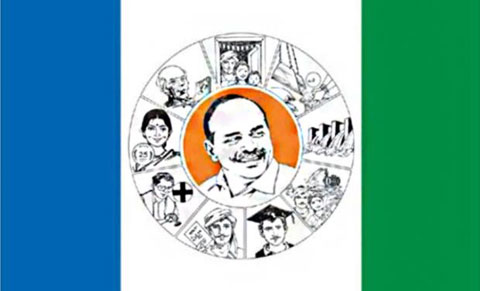 YSRCP Not Responds over Revanth Reddy bribe case