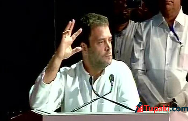 Modis 56 inch Chest comes down to 5.6!