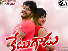 ketugadu movie trailer