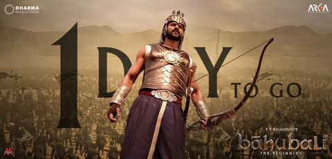 బాహుబలి కోసం అందరూ కలసిపోయారు