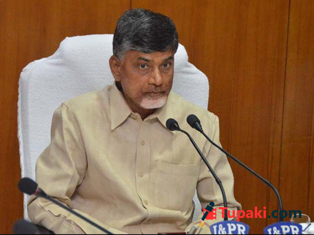 బాబు నోట హైదరాబాదీలకు మంట పుట్టే మాట