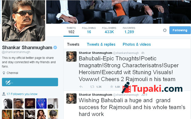 శంకర్‌ను మెస్మరైజ్ చేసిన బాహుబలి