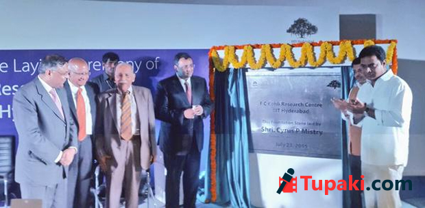 ​తెలంగాణకు టాటా షేక్ హ్యాండ్