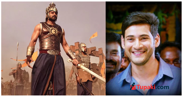 మహేష్‌ బాబుకి పిచ్చిపిచ్చిగా నచ్చేసింది