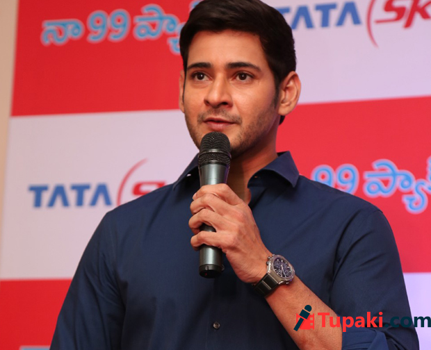 మహేష్‌ తో బాహుబలి - 3 తీస్తాడా?