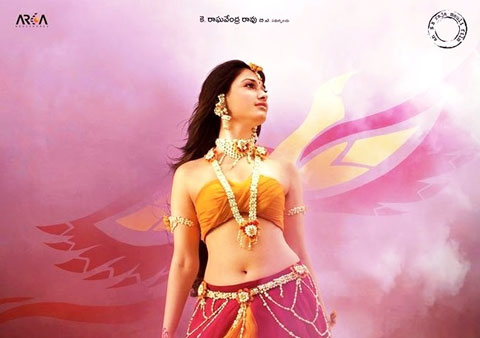 బాహుబలి ఫస్ట్‌టాక్‌; రాజమౌళి సినిమాలో ఆయన సాంగ్‌?