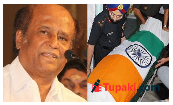 రజినీని మాట్లాడించిన కలామ్