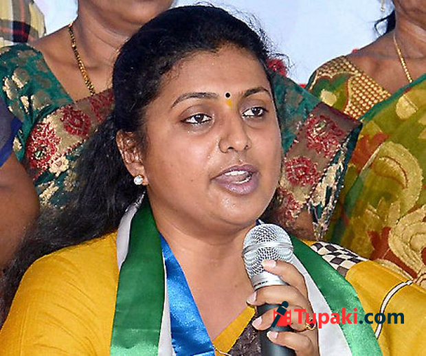 అట్లయితే.. సూపర్ హిట్టేనన్న మాట రోజమ్మ