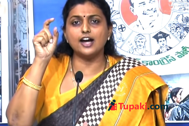 రాజధాని ప్లానుపై రోజారెడ్డి విసుర్లు