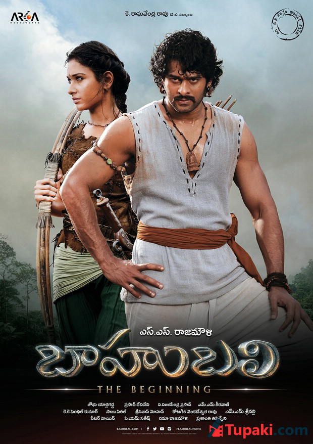 తమన్నా అసలు రంగు బయటేశారు