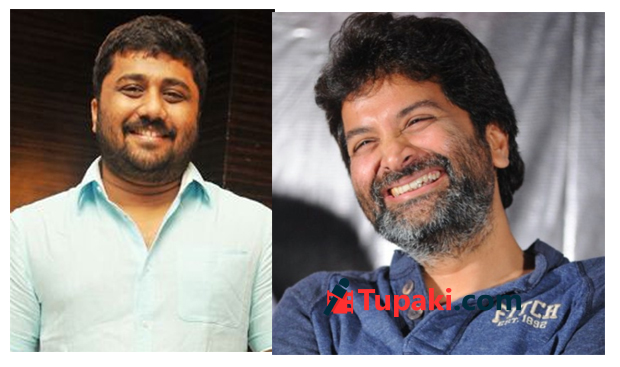 త్రివిక్రమ్‌ ఒప్పందం సూర్యతో కాదు