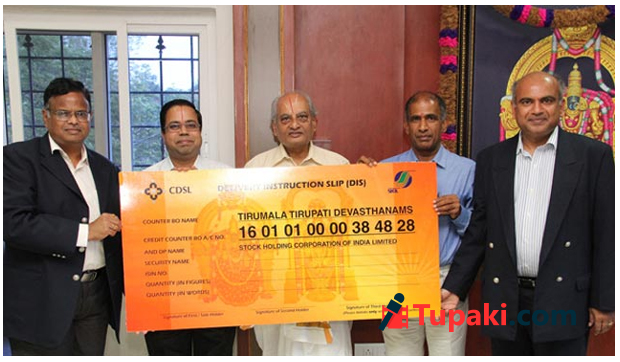 Tirupati Balaji gets a Demat Account Tirupati Balaji gets a Demat Account