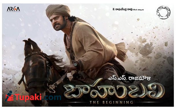 Singapore Schedules : Baahubali