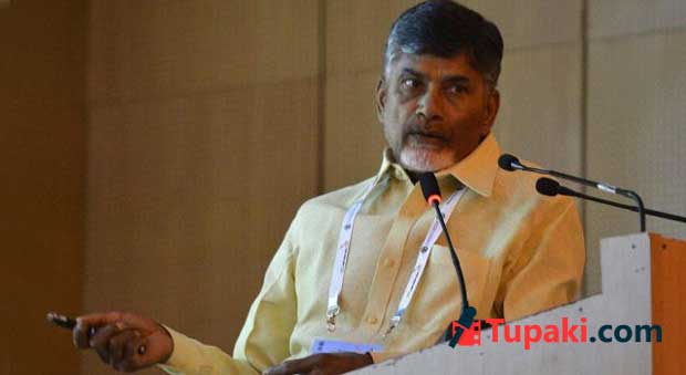 CBNS Good news for Agri Gold customers!