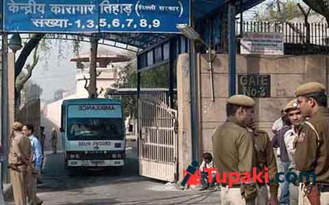 Prisoner killed by Four Inmates in High-Security Jail Prisoner killed by Four Inmates in High-Security Jail