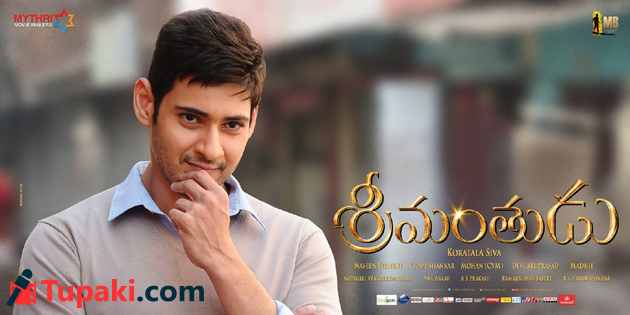 ఒక టిక్కెట్‌ ధర 1500, 1000, 500