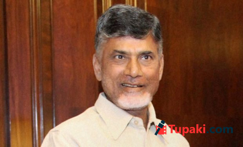 ఇక.. బాబు వీకెండ్ బస మాత్రమే