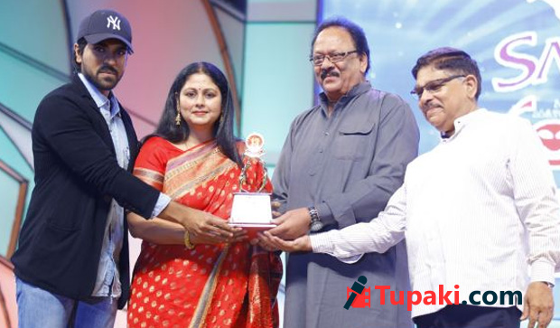 Cherry best actor; NBK Legendary actor