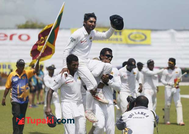 మైండ్ బ్లాక్ అయ్యేలా షాకిచ్చిన లంక