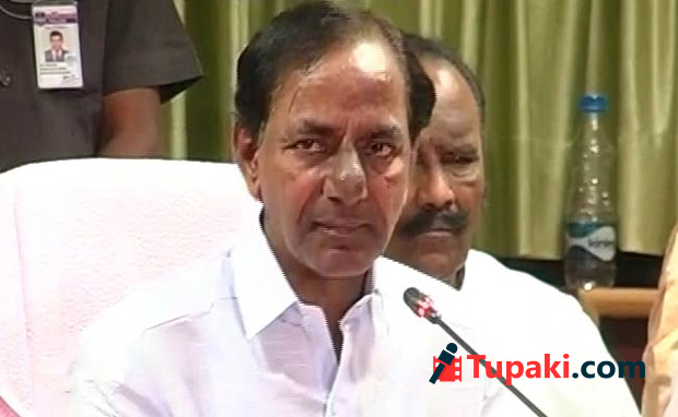 మూసివేసేందుకు కేసీఆర్ డిసైడ్ అయ్యారా?