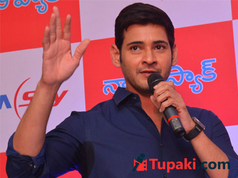 తెలుగు ఇండస్ట్రీకి నెంబర్ వన్...